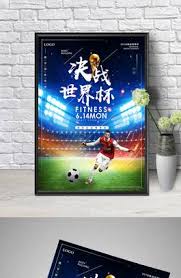 蓝海体育有限公司_英超赛事娱乐平台_足球热点资讯中心