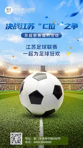 蓝海体育有限公司_足球娱乐平台推荐_赛事直播服务平台
